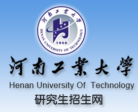 研究生招生网